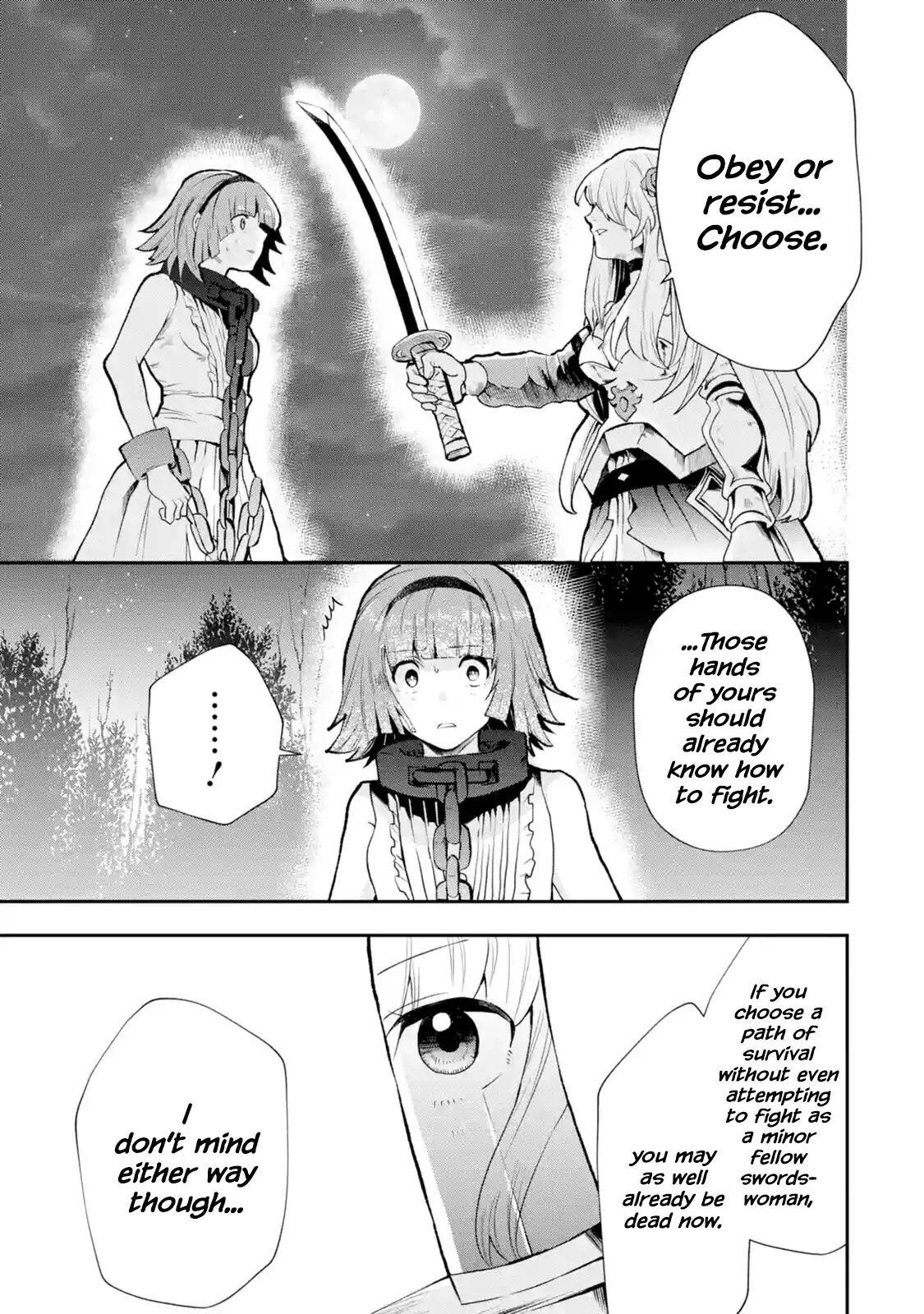 That Inferior Knight, Lv. 999 Chapter 4.4 8